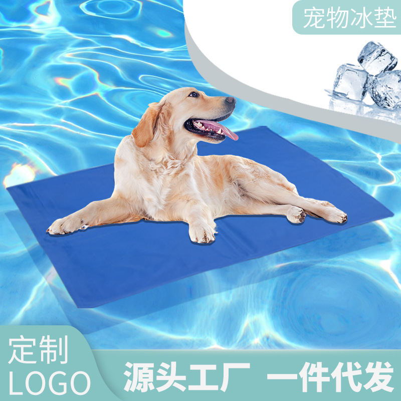Pet Supplies Wholesale - Colchoneta Refrigerante para Mascotas Más Vendida