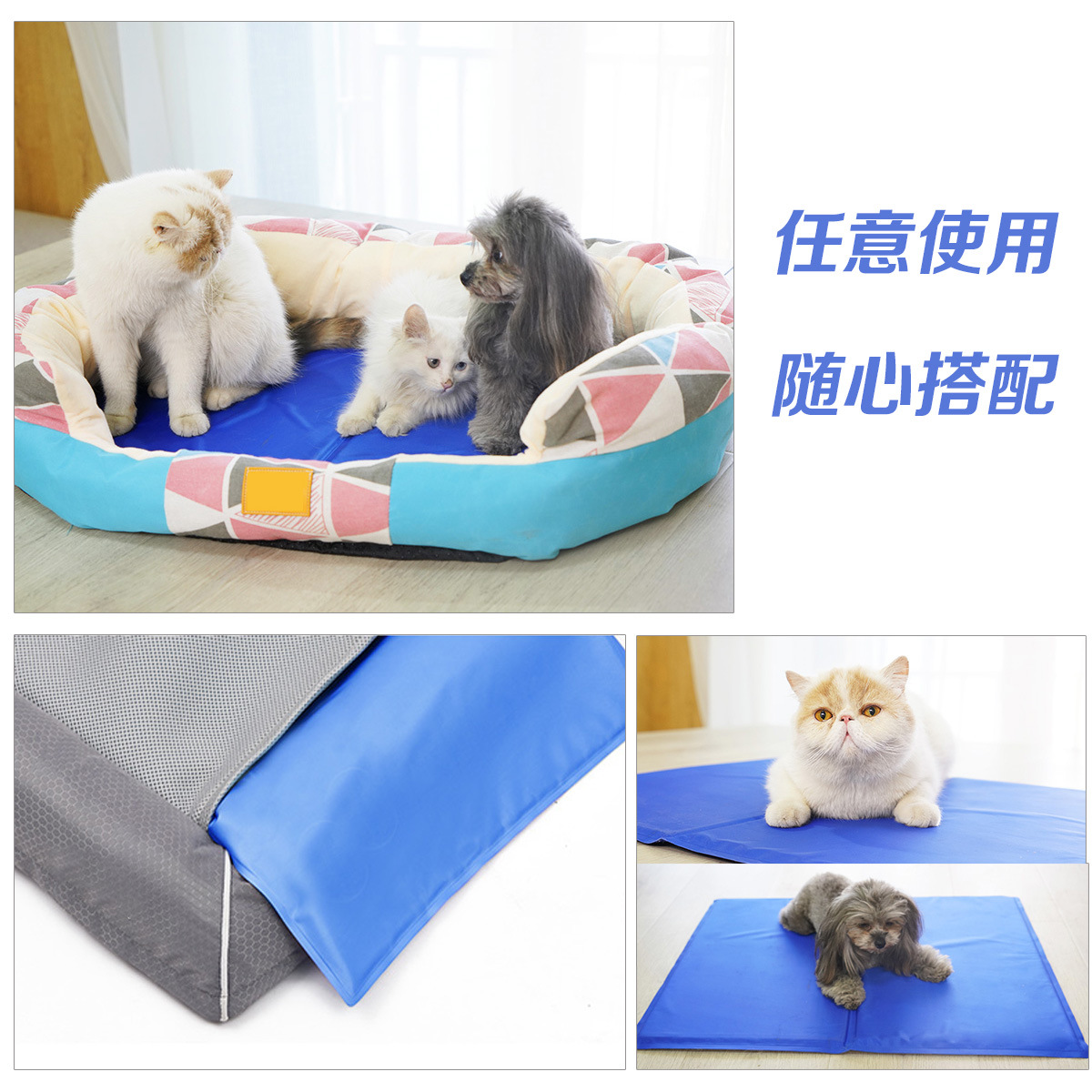 Pet Supplies Self Wash - Alfombra Refrigerante para Perros, Alfombra de