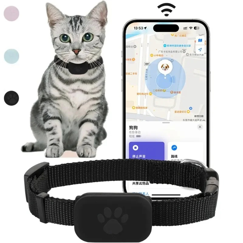 Pet Supplies Locations - Collar con GPS para Gatos y