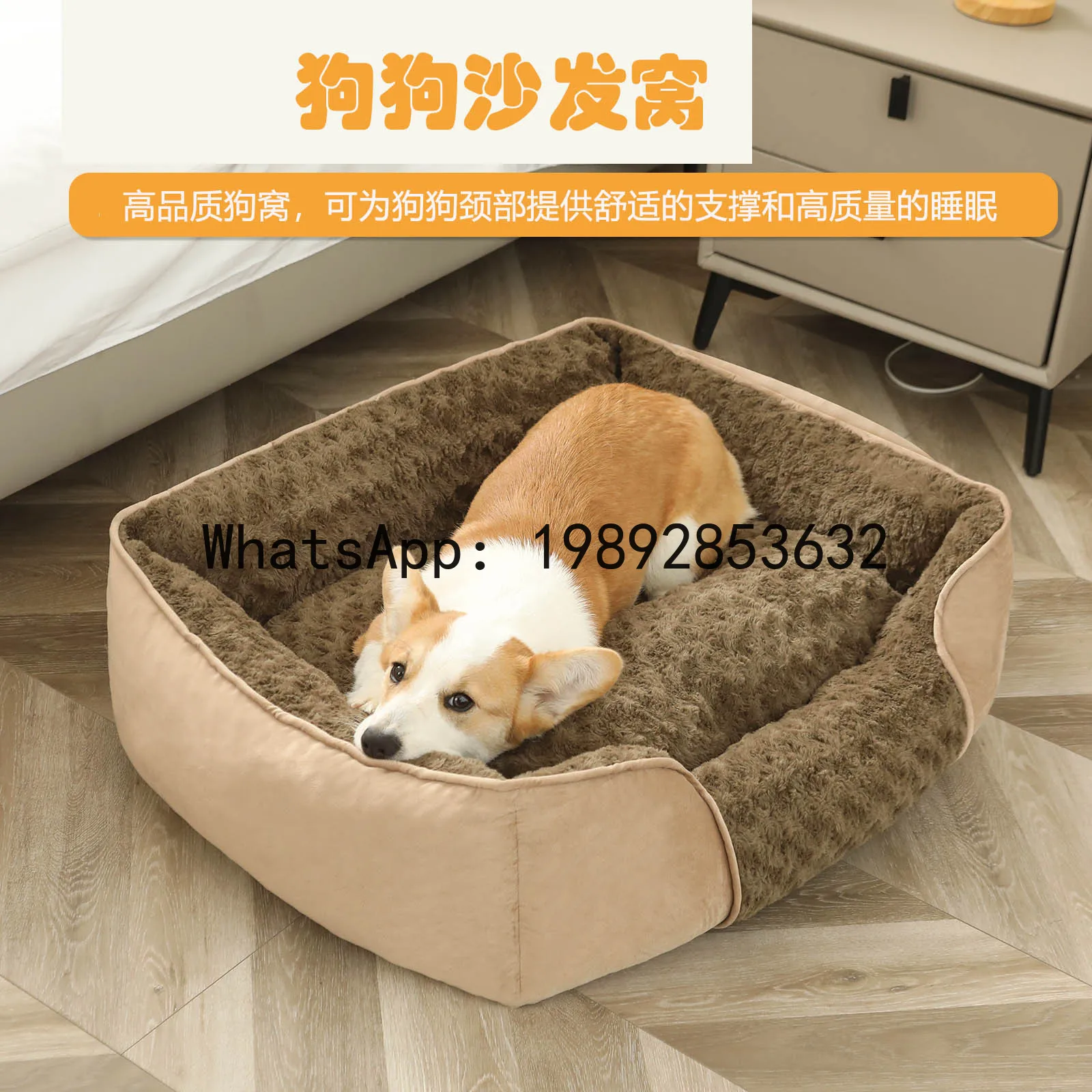 Casa para gatos X, caseta para - Pet X Supplies reseña y precio