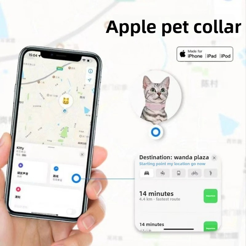 Collar con GPS para Gatos y Ga - Pet Supplies Locations reseña y precio